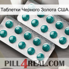 Таблетки Черного Золота США dapoxetine2